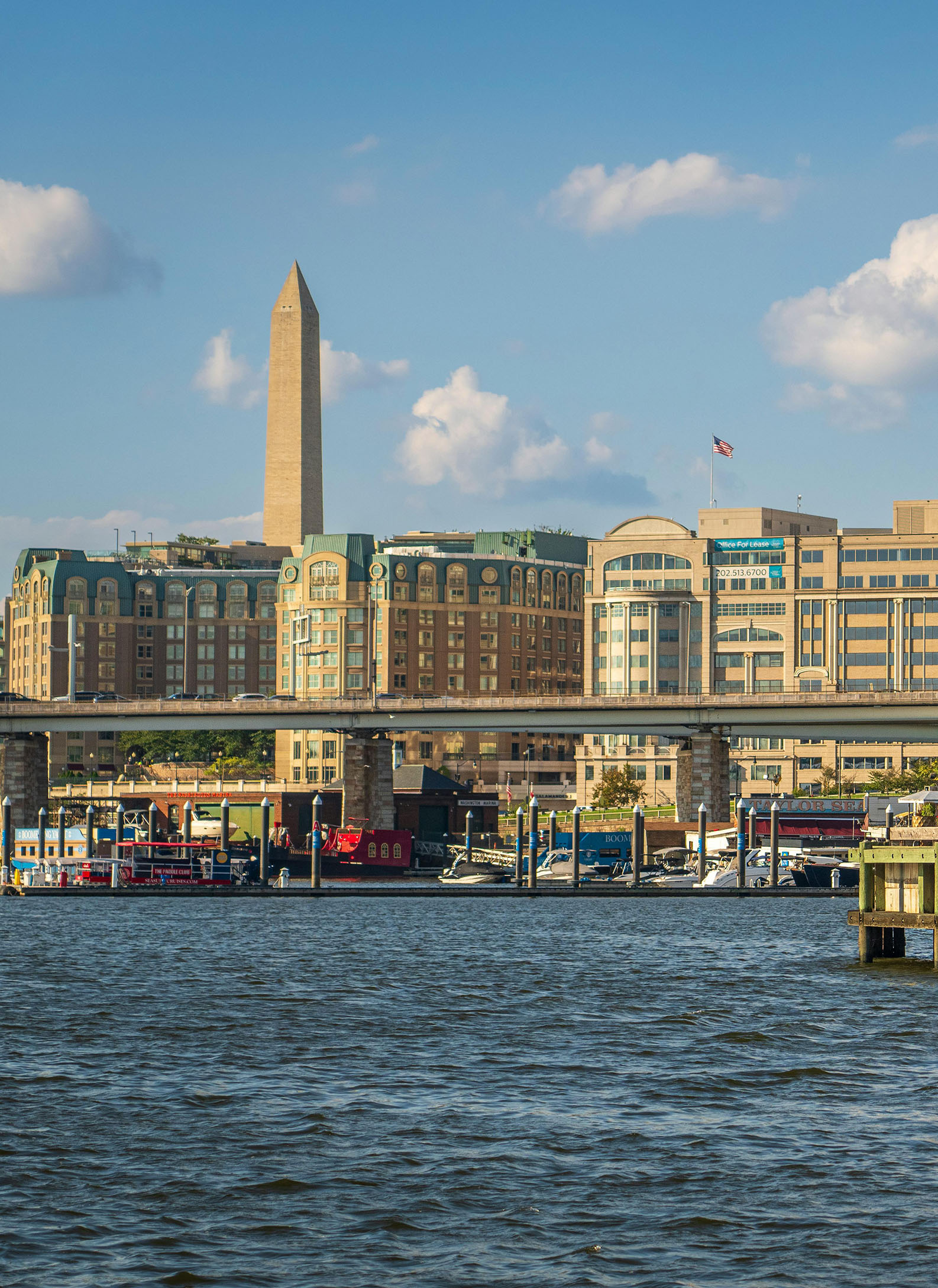 DC Skyline